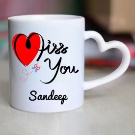 Gifts For Stainless Mug (I Miss U)