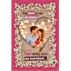 Lovely Happy Birthday Greeting card with Name