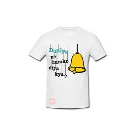 T-Shirts Duniya