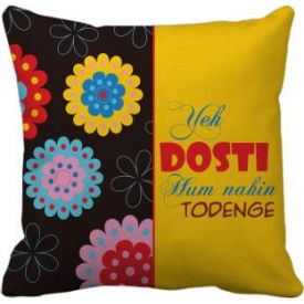 Friendship Day Cushion Cover With Filler