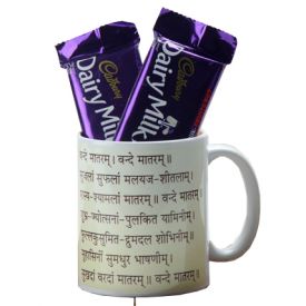 2 Cadbury Dairy Milk White Mug with Print